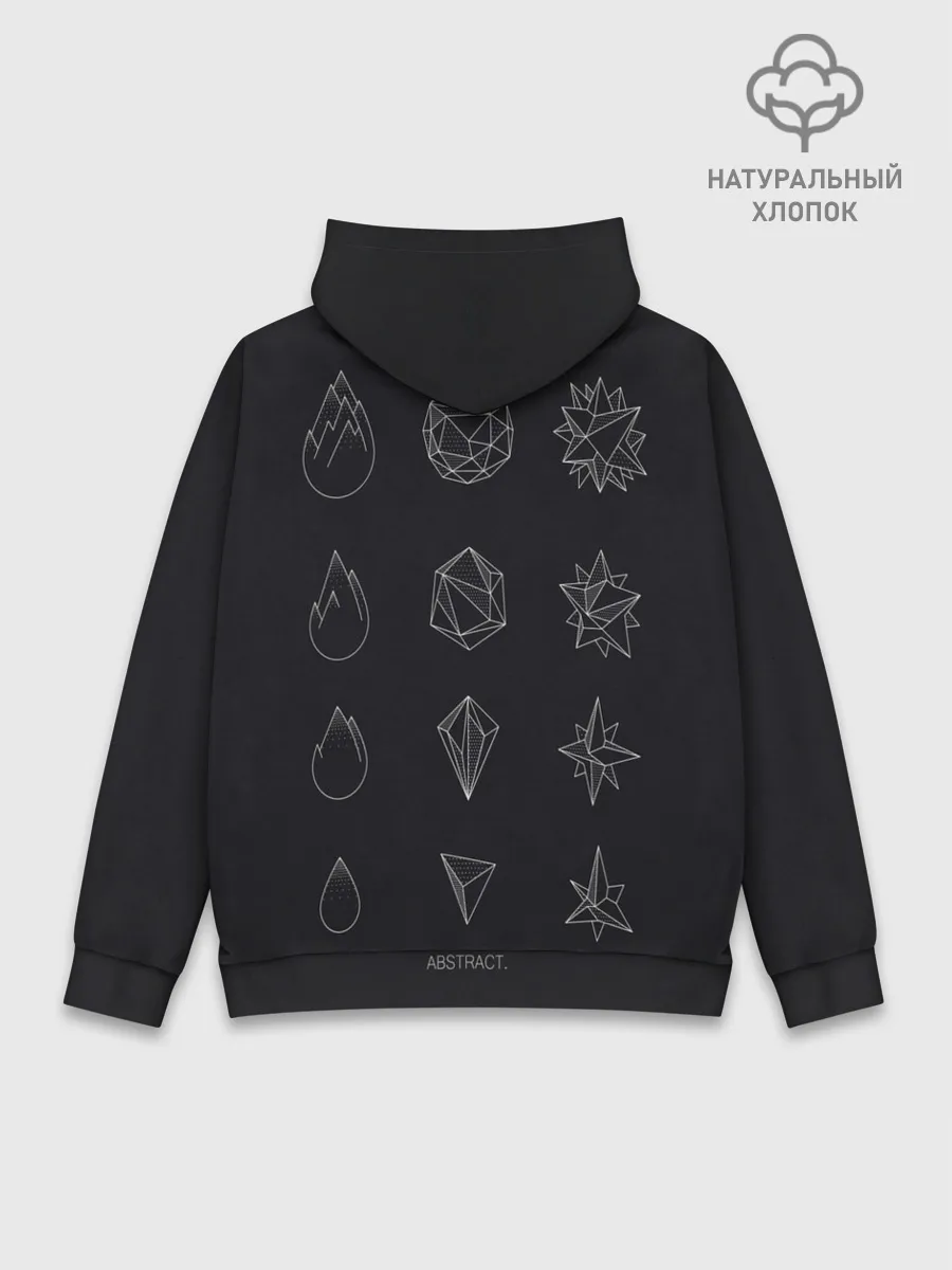 Худи мужской база хлопок / Абстракции