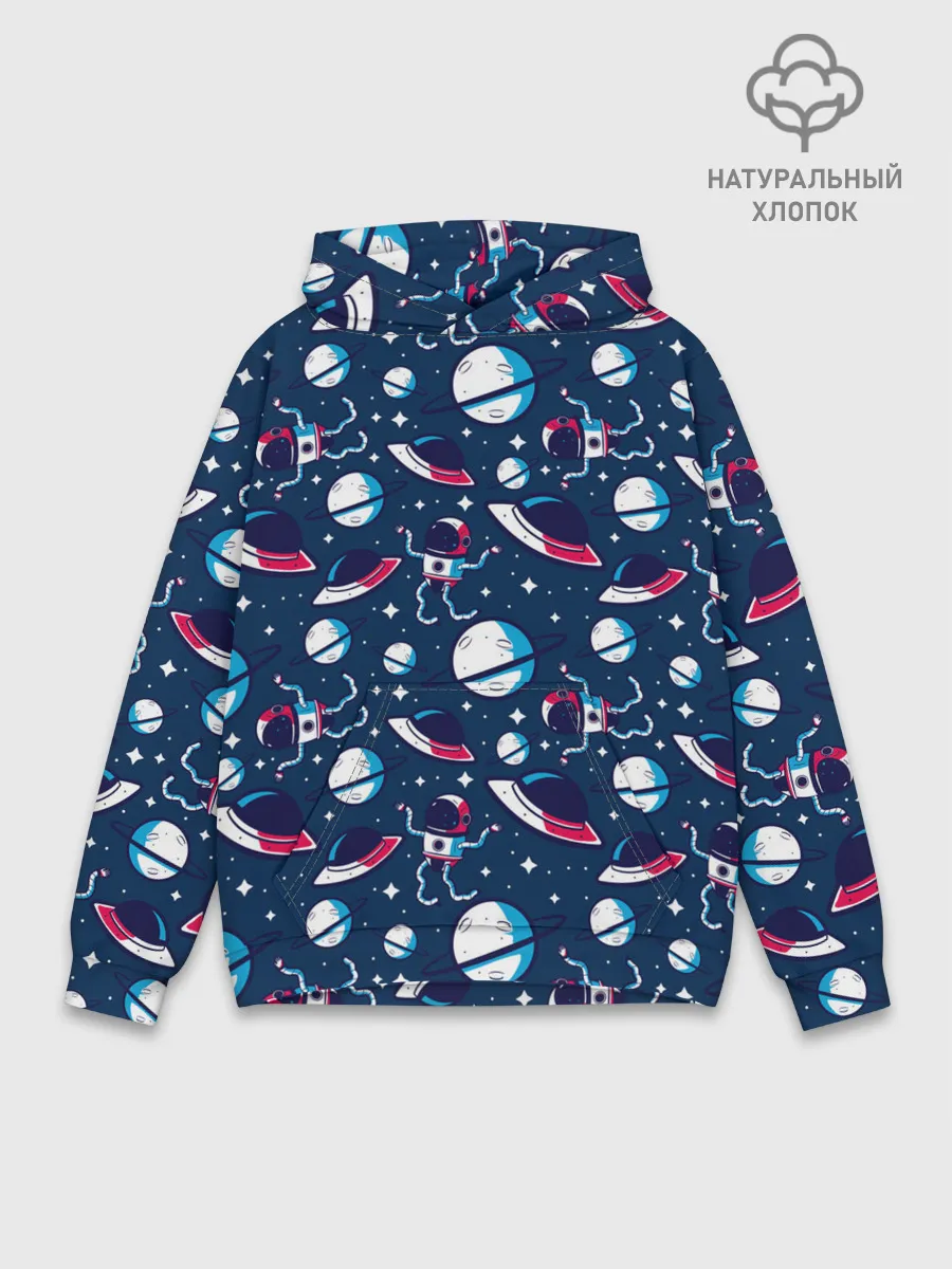Худи мужской база хлопок / Космонавты, планеты и нло