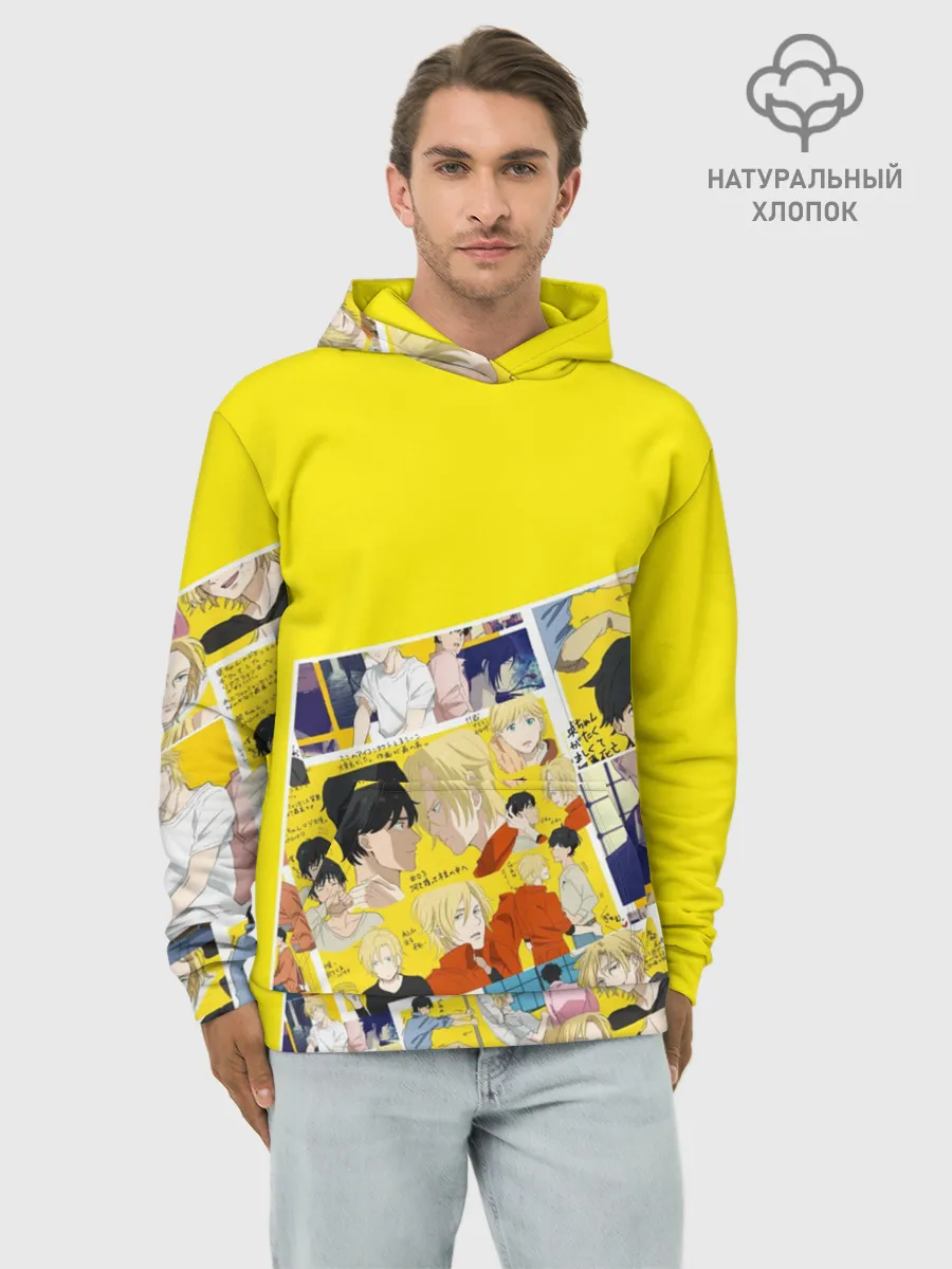 Худи мужской база хлопок / Banana Fish