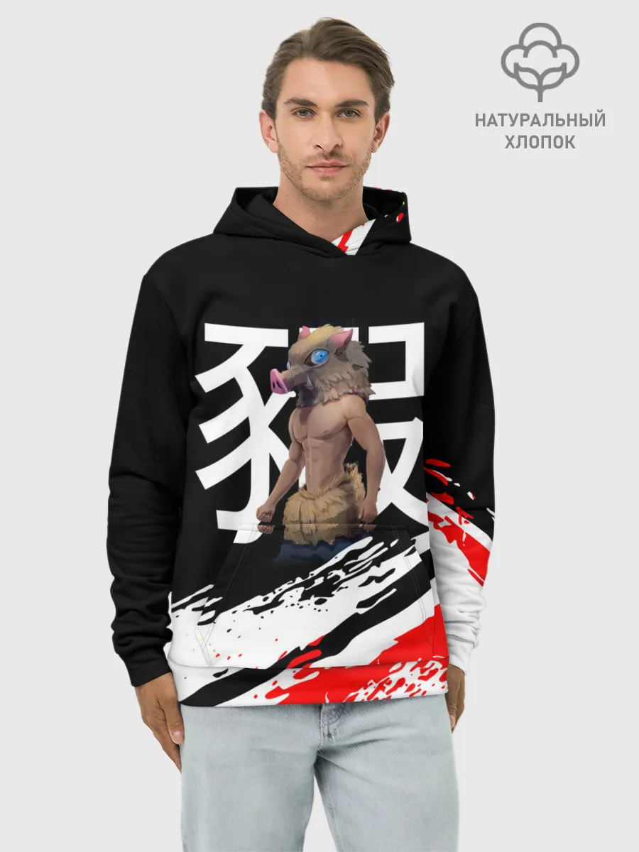 Худи мужской база хлопок / Иноске Хашибира Kimetsu no Yaiba
