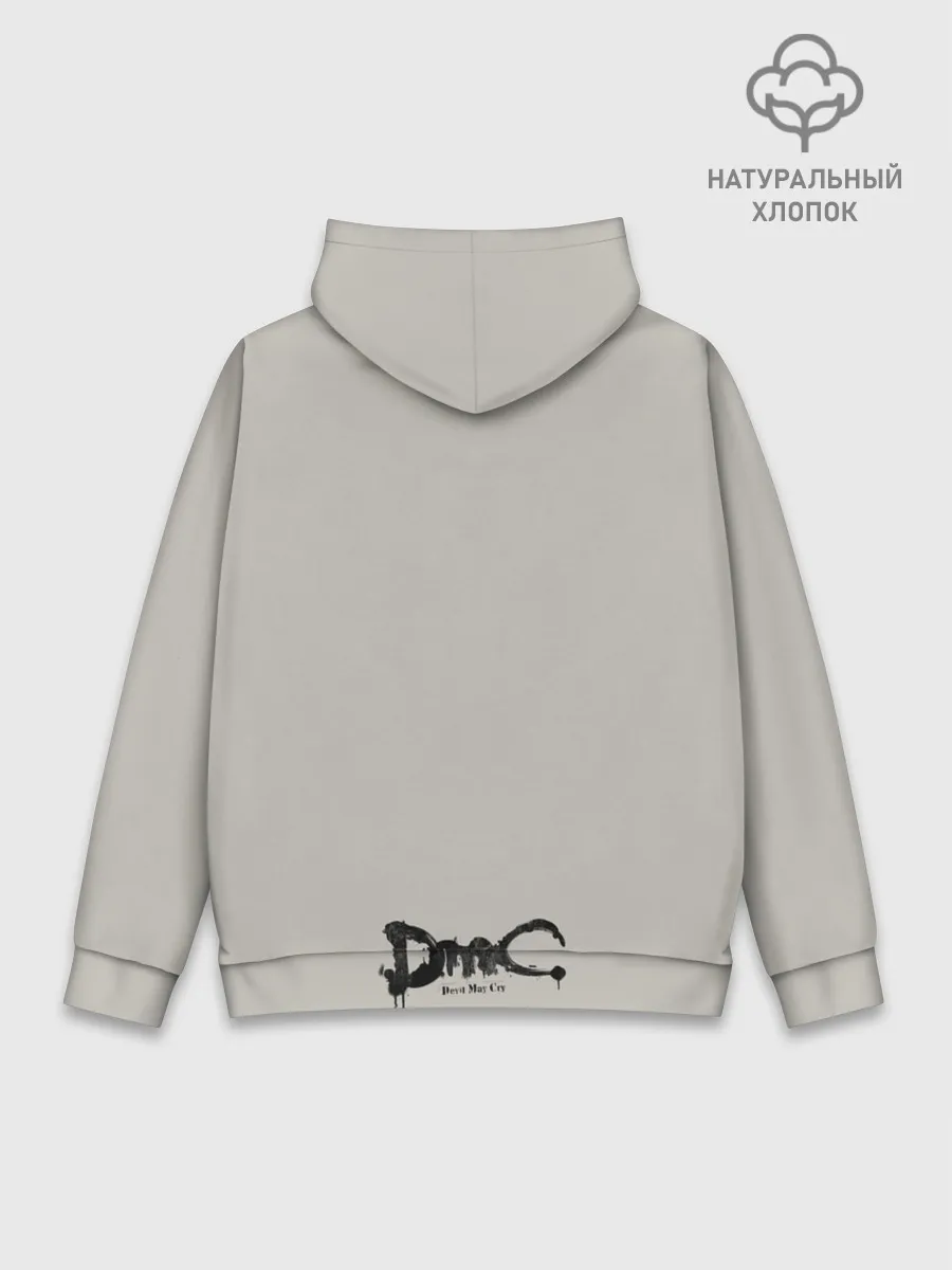 Худи мужской база хлопок / Братья Спарды