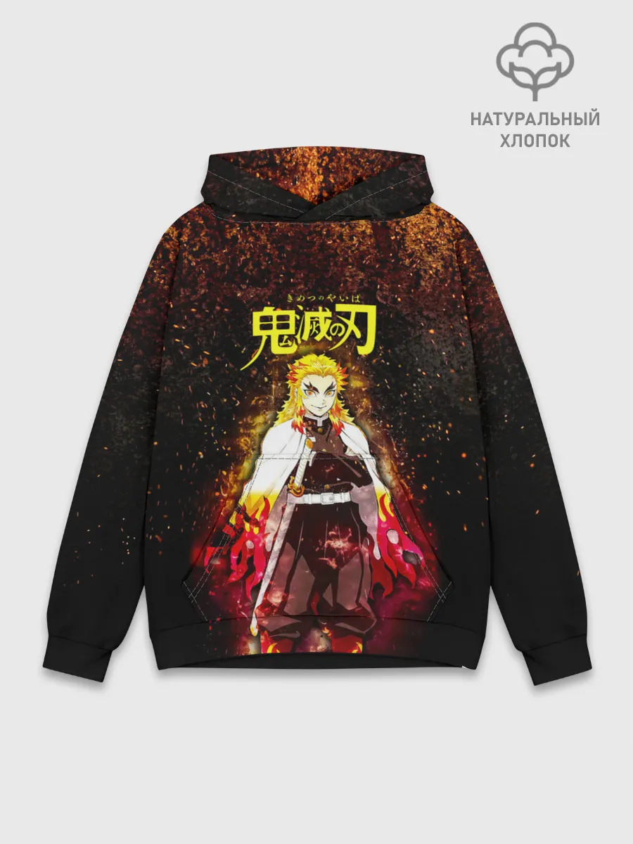 Худи мужской база хлопок / Кёджуро Ренгоку Kimetsu no Yaiba
