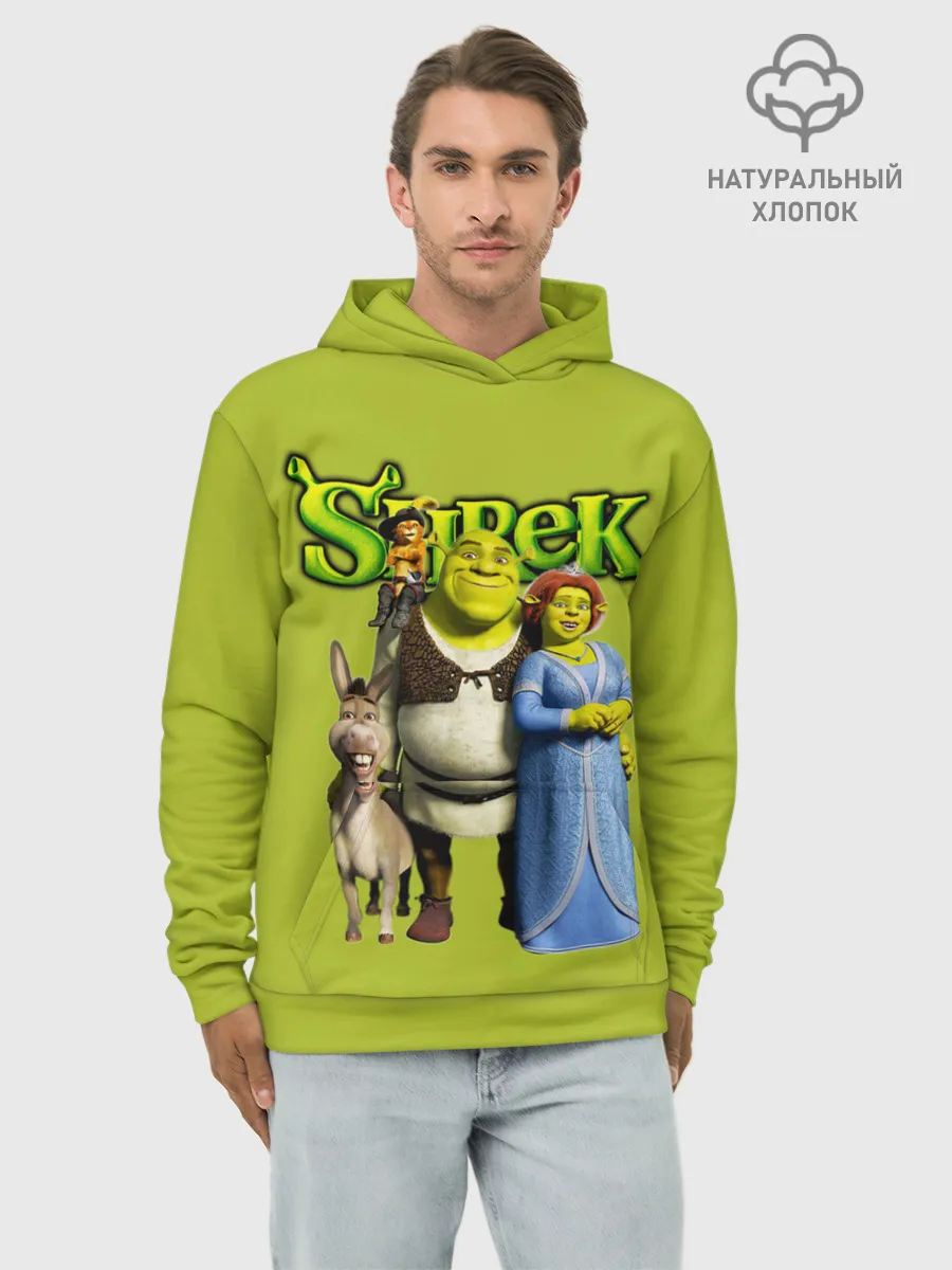 Худи мужской база хлопок / Шрек/Shrek