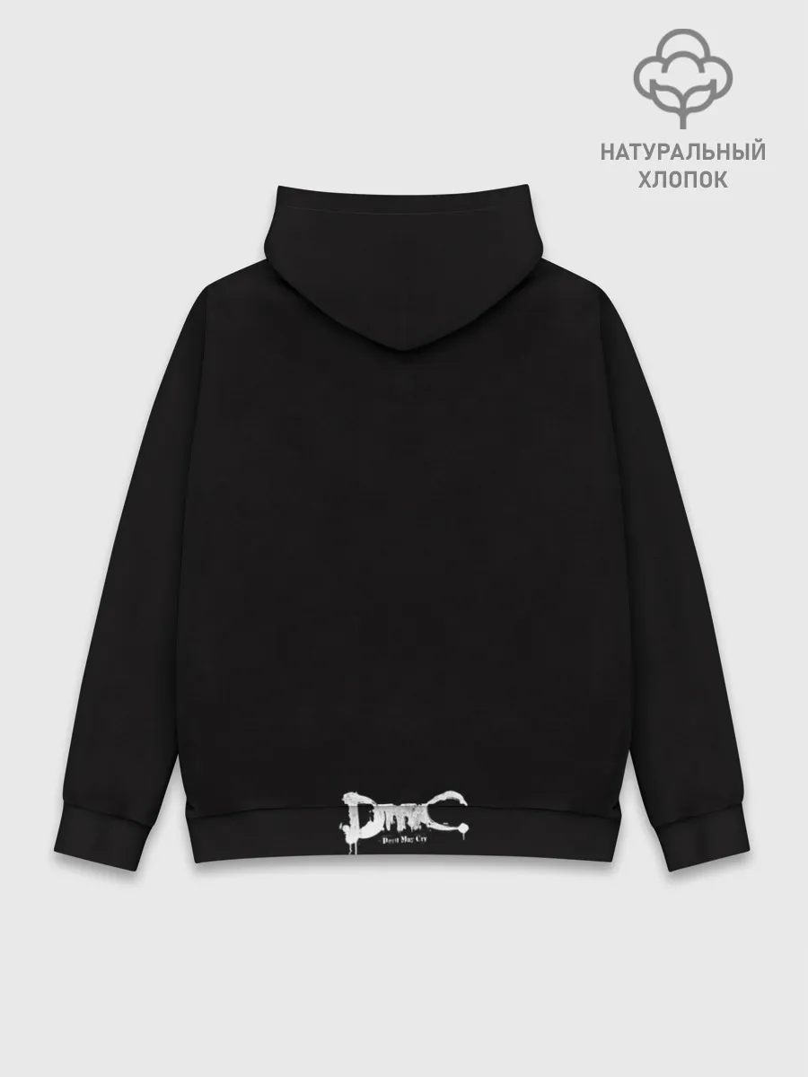 Худи мужской база хлопок / Вирджил под дождём