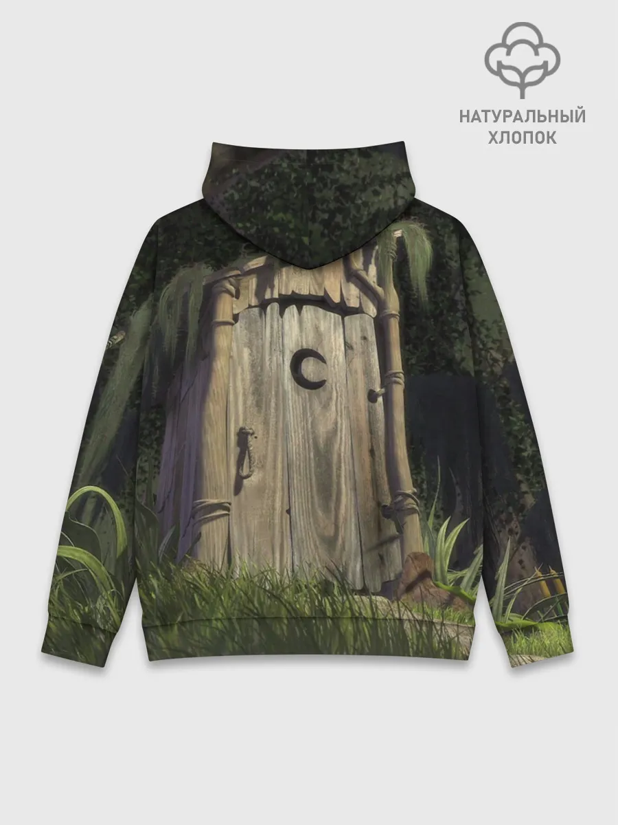 Худи мужской база хлопок / Somebody Once Told Me