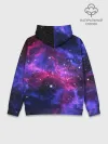 Худи мужской база хлопок / Distant galaxy