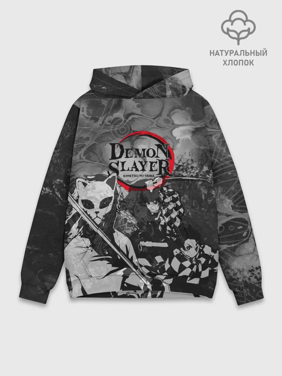 Худи мужской база хлопок / The demons must die