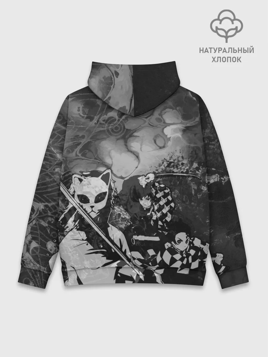 Худи мужской база хлопок / The demons must die