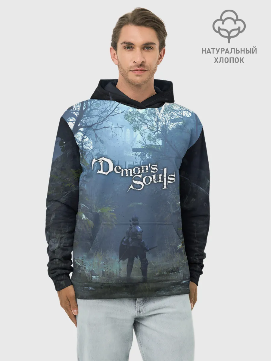 Худи мужской база хлопок / Demons Souls art