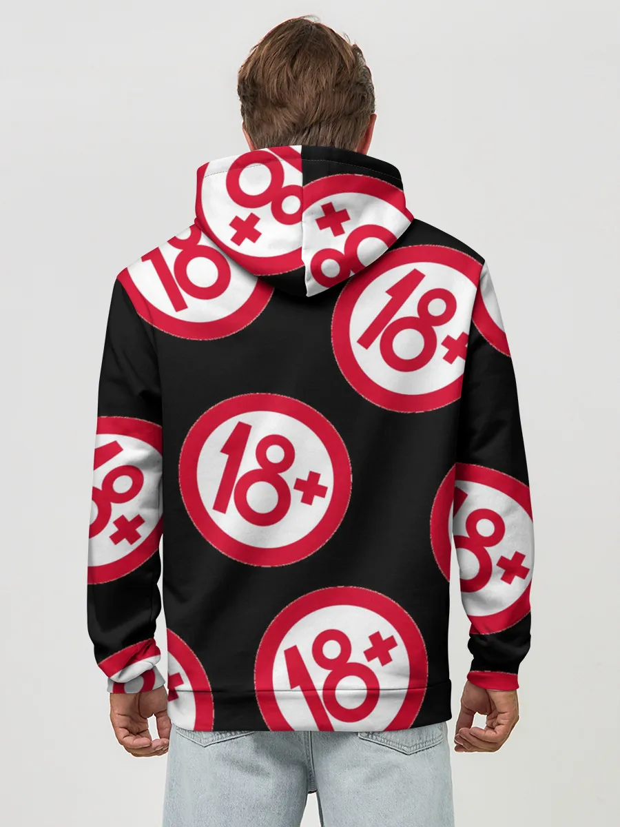 Худи мужской база хлопок / 18+