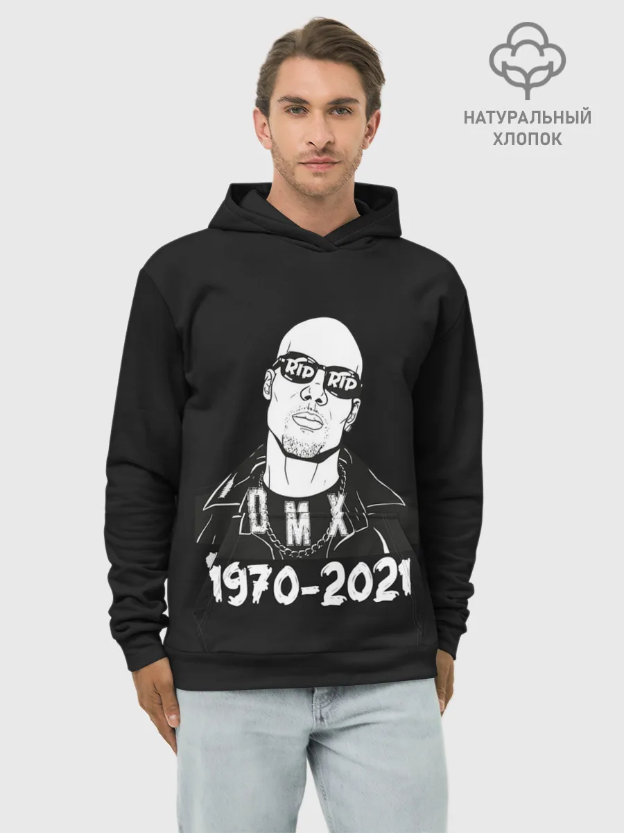 Худи мужской база хлопок / RIP DMX