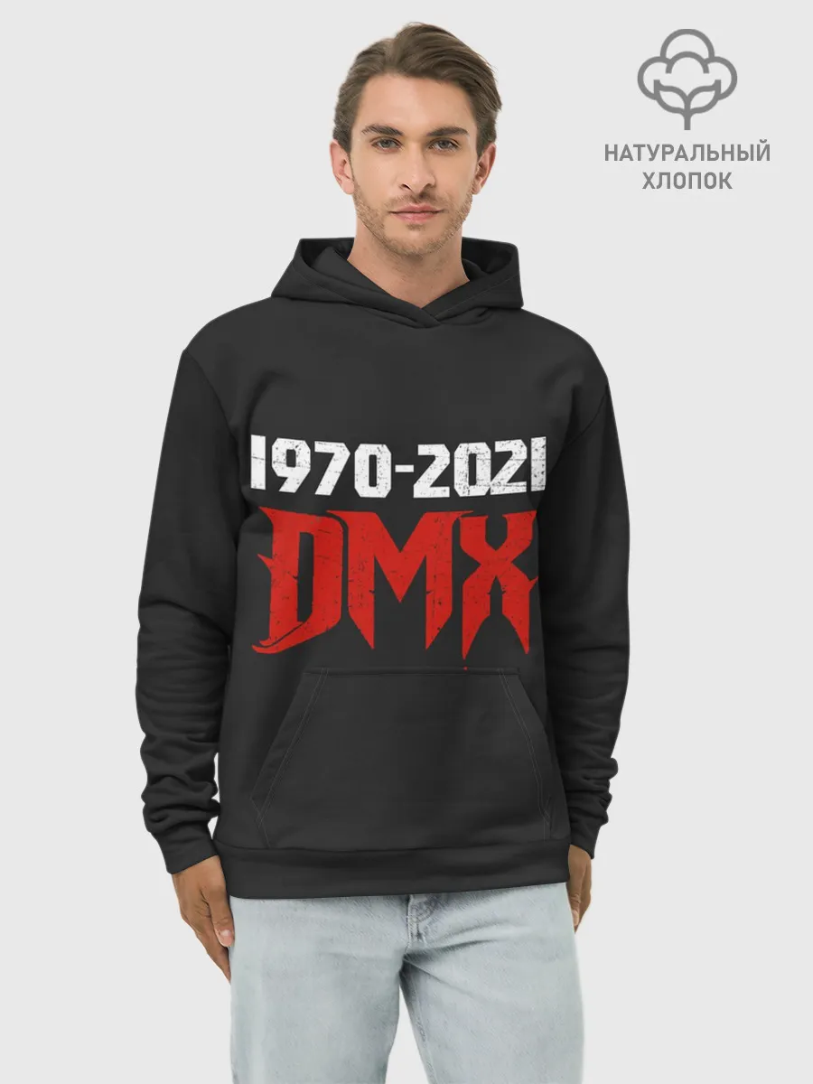 Худи мужской база хлопок / DMX. 1970-2021