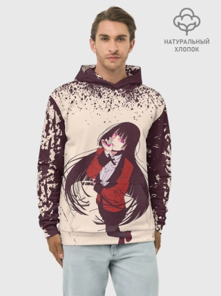 Худи мужской база хлопок / Kakegurui | Yumeko Jabami