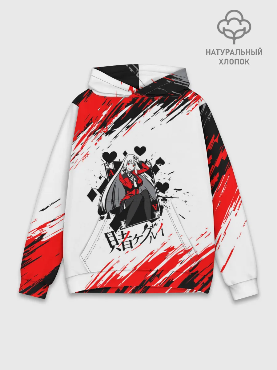 Худи мужской база хлопок / Kakegurui | Ририка Момобами