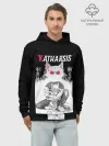Худи мужской база хлопок / Katharsis | Beastars
