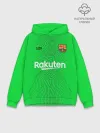 Худи мужской база хлопок / FC Barcelona | Goalkeeper 2021/22