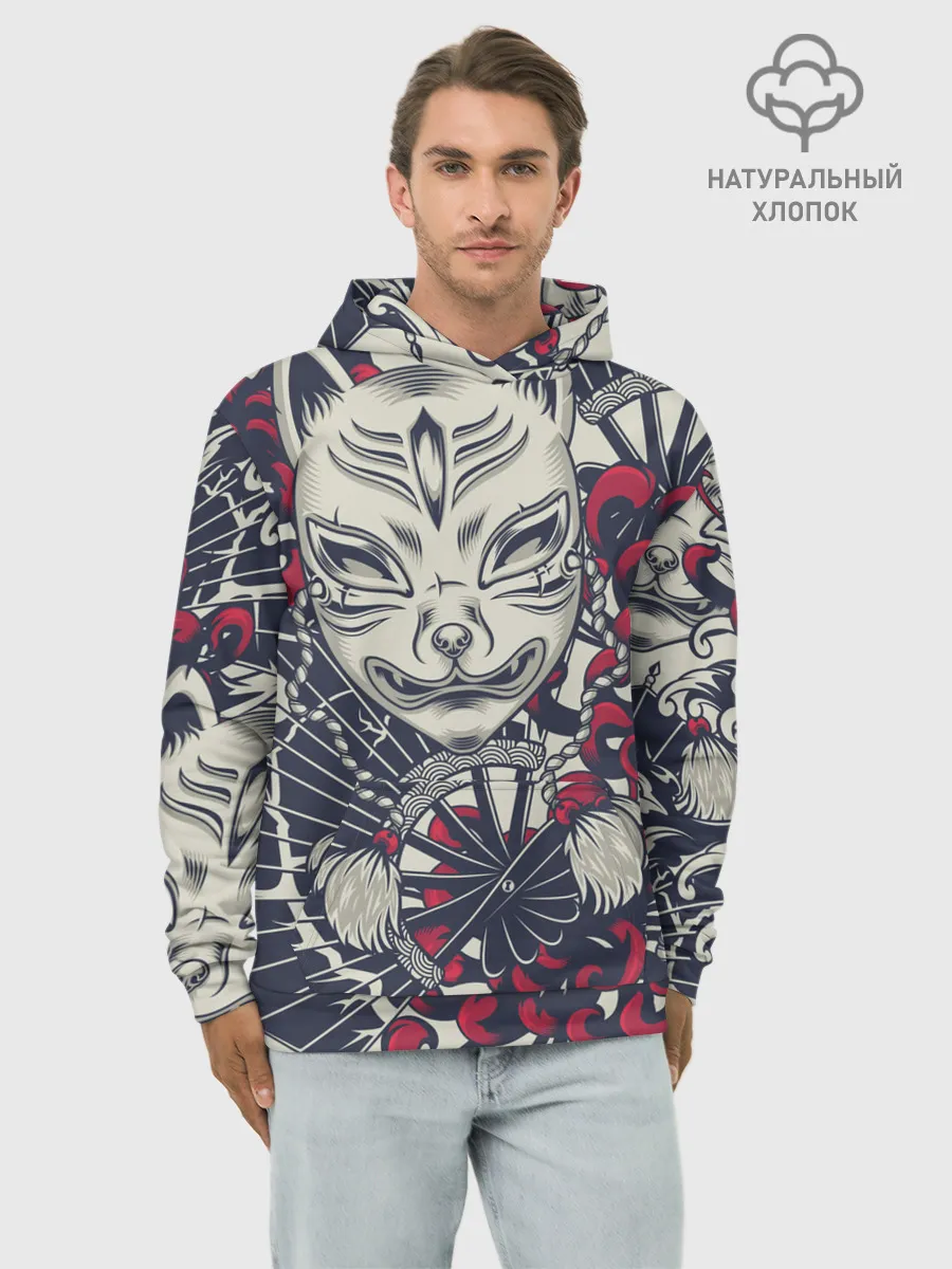 Худи мужской база хлопок / Кицунэ | Маска лисы
