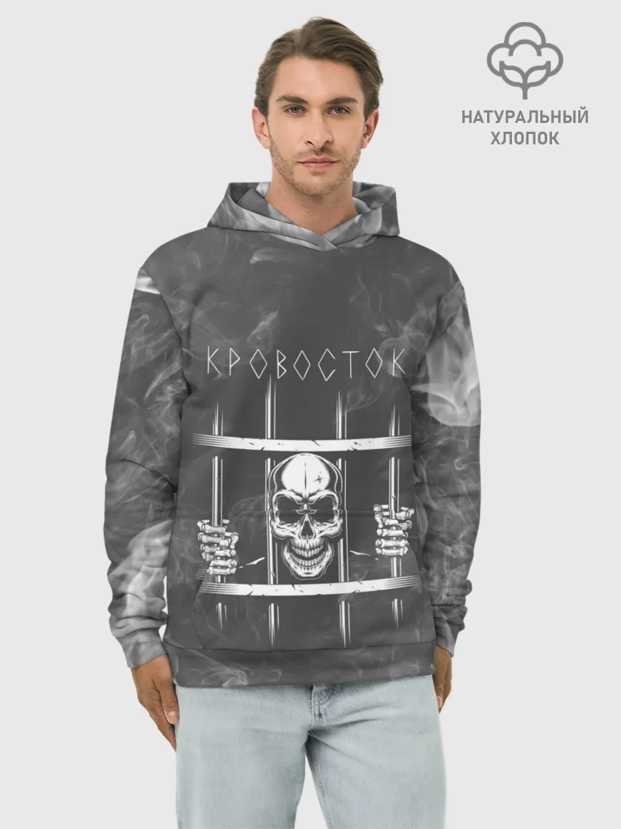 Худи мужской база хлопок / Кровосток | Решетка