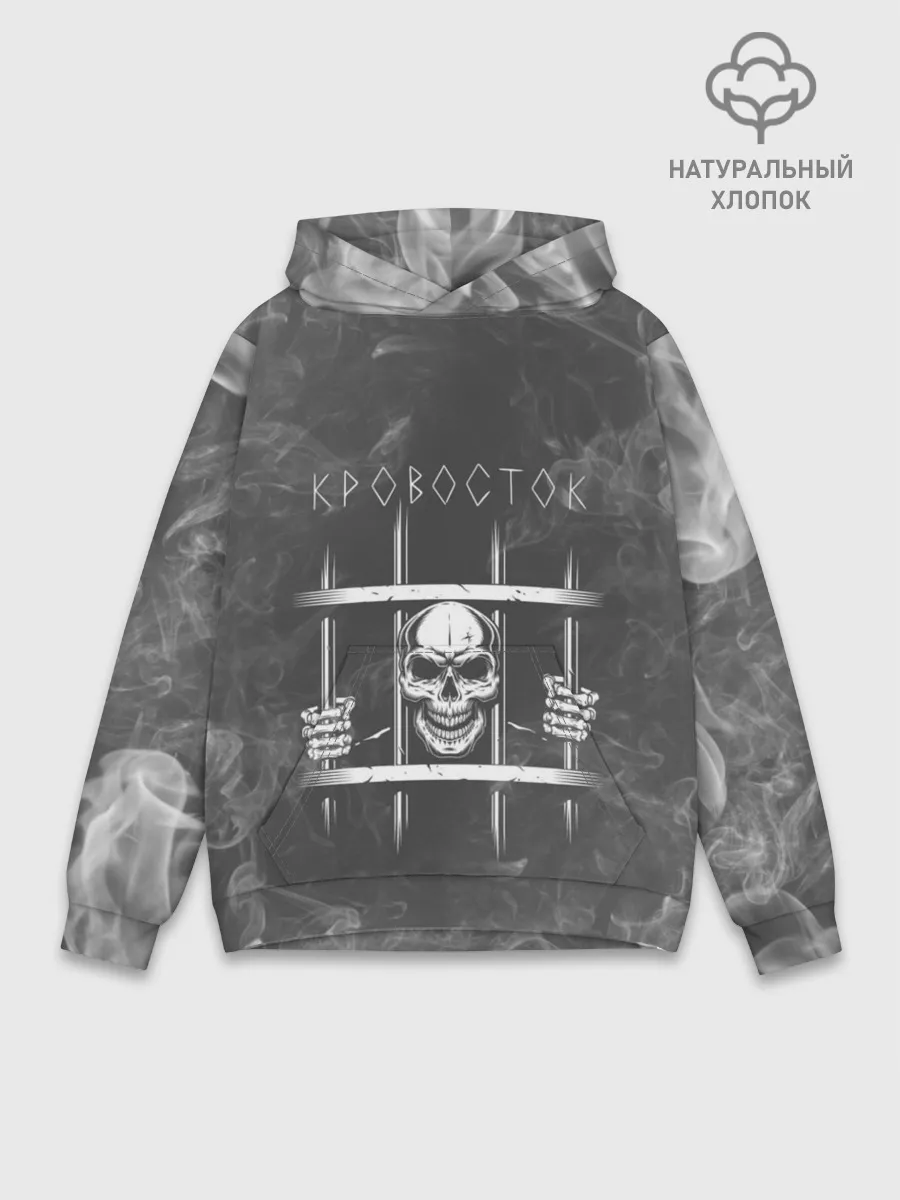 Худи мужской база хлопок / Кровосток | Решетка