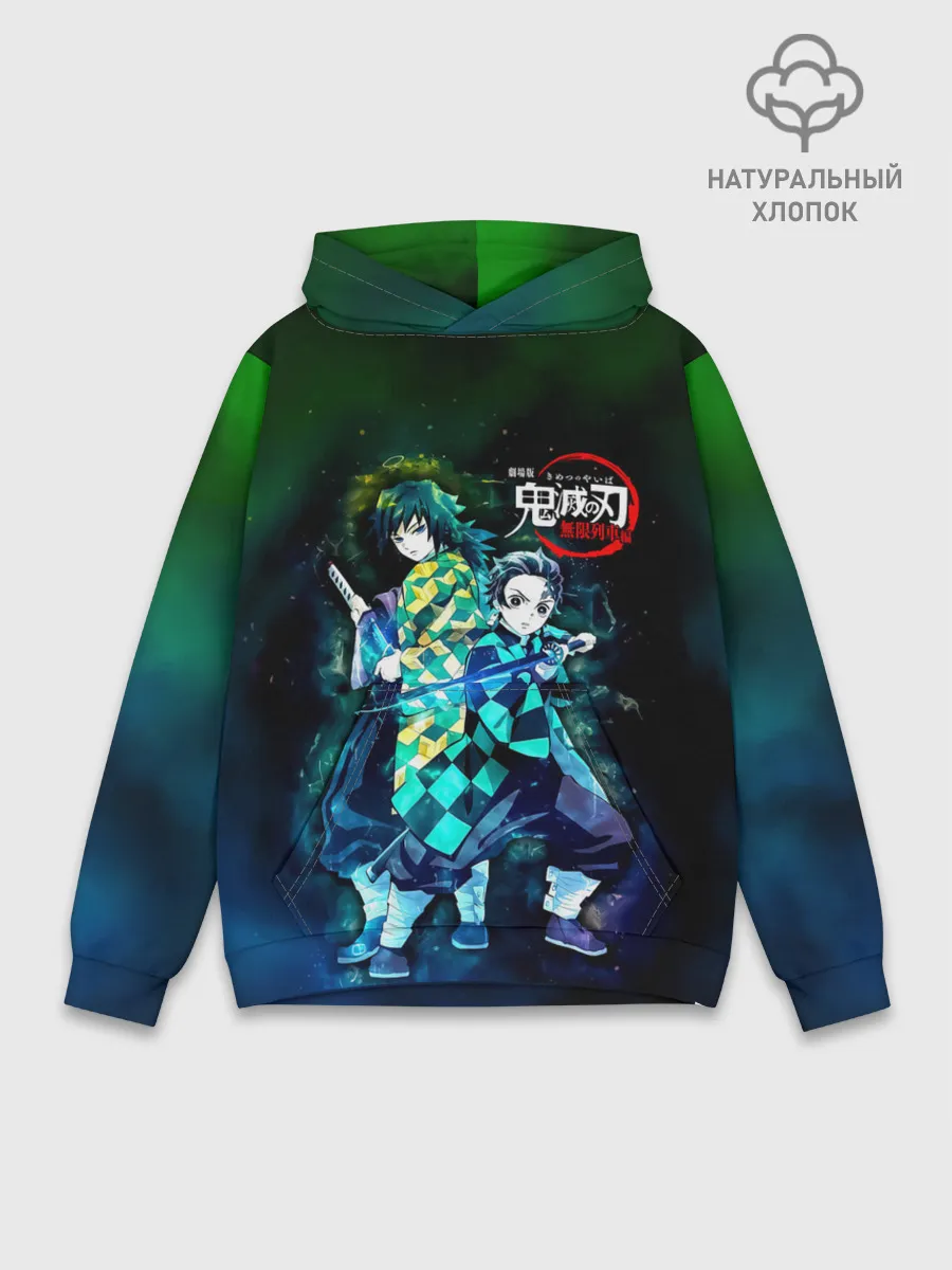 Худи мужской база хлопок / Гию и Танджиро Kimetsu no Yaiba