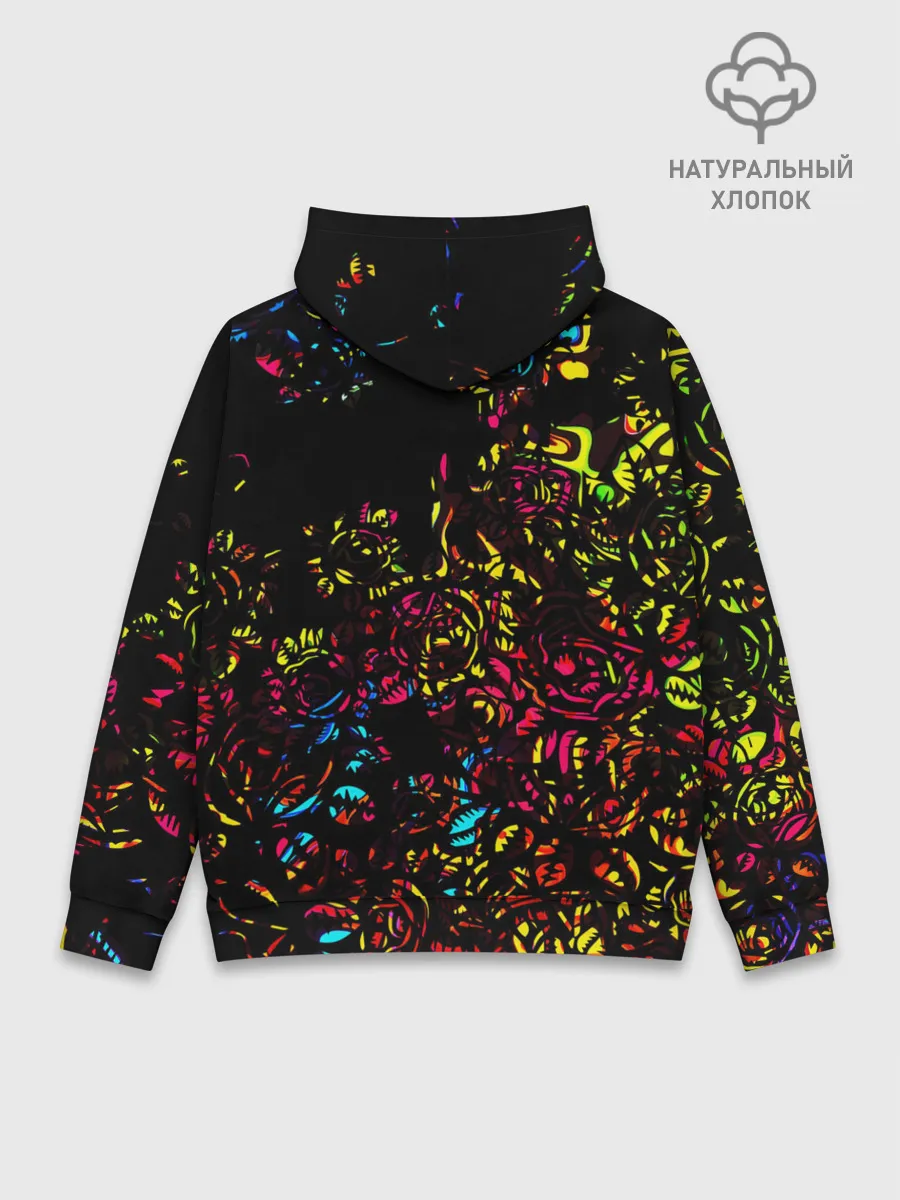 Худи мужской база хлопок / Душевное спокойствие