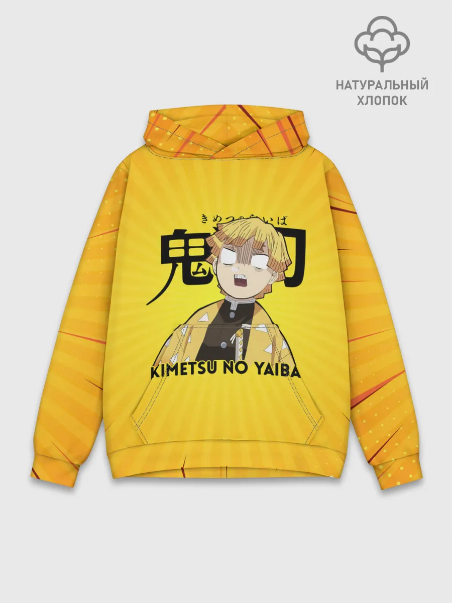 Худи мужской база хлопок / Зеницу Агацума Kimetsu no Yaiba