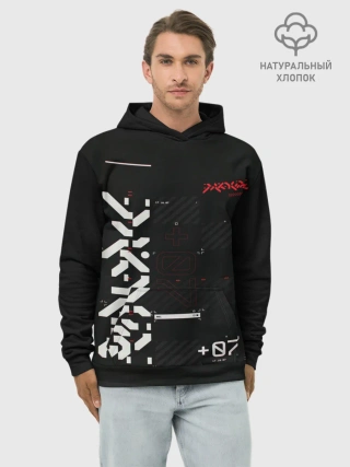 Худи мужской база хлопок / CuberPunk 2077