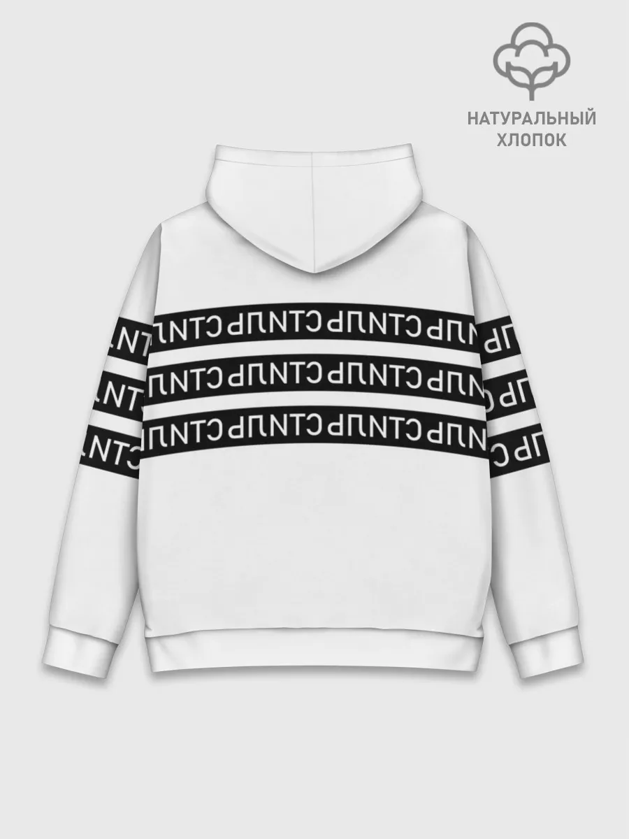 Худи мужской база хлопок / СТИЛЬ