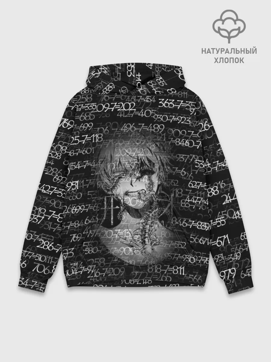 Худи мужской база хлопок / Kaneki Ken 1000-7