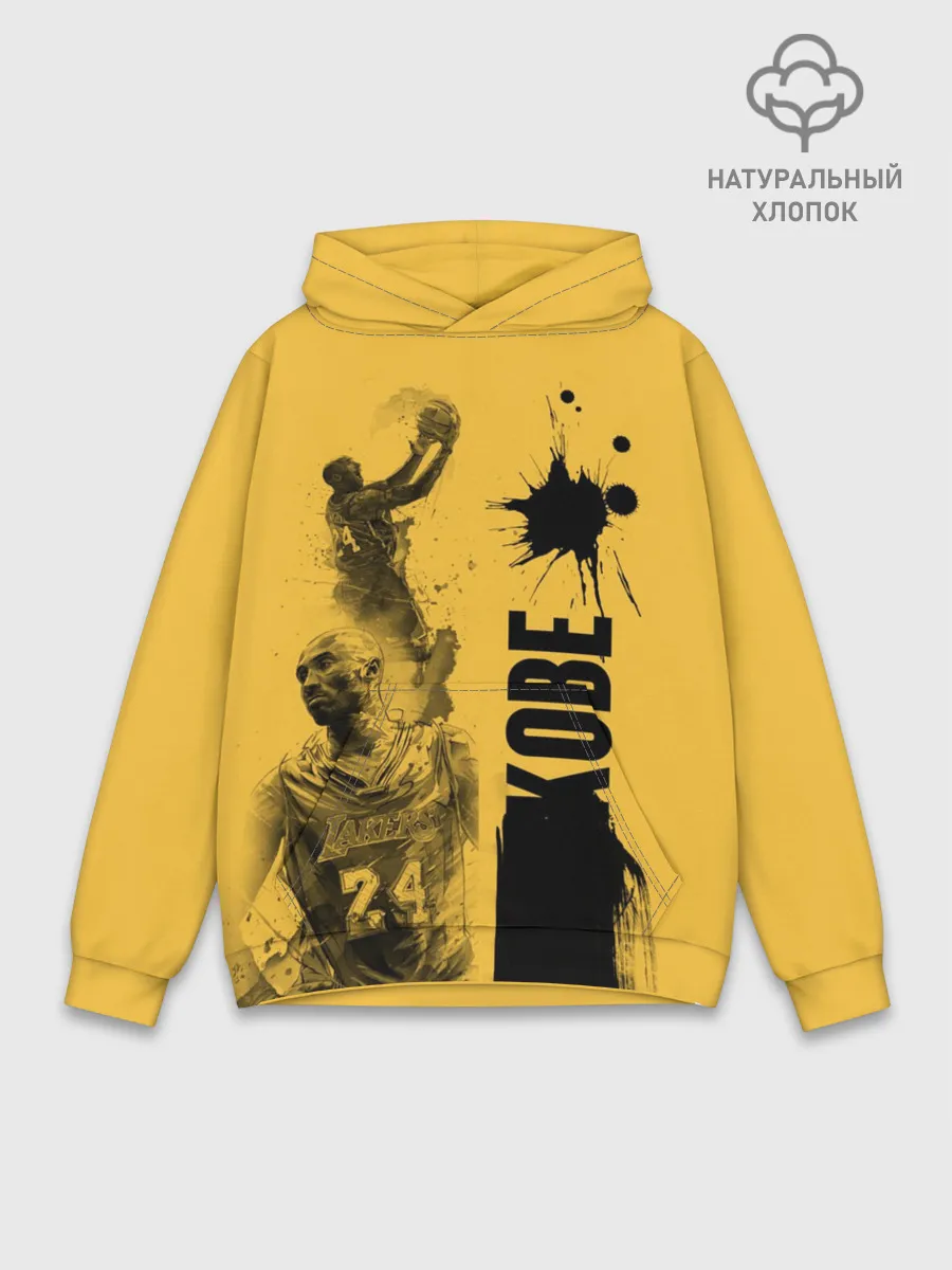 Худи мужской база хлопок / Kobe