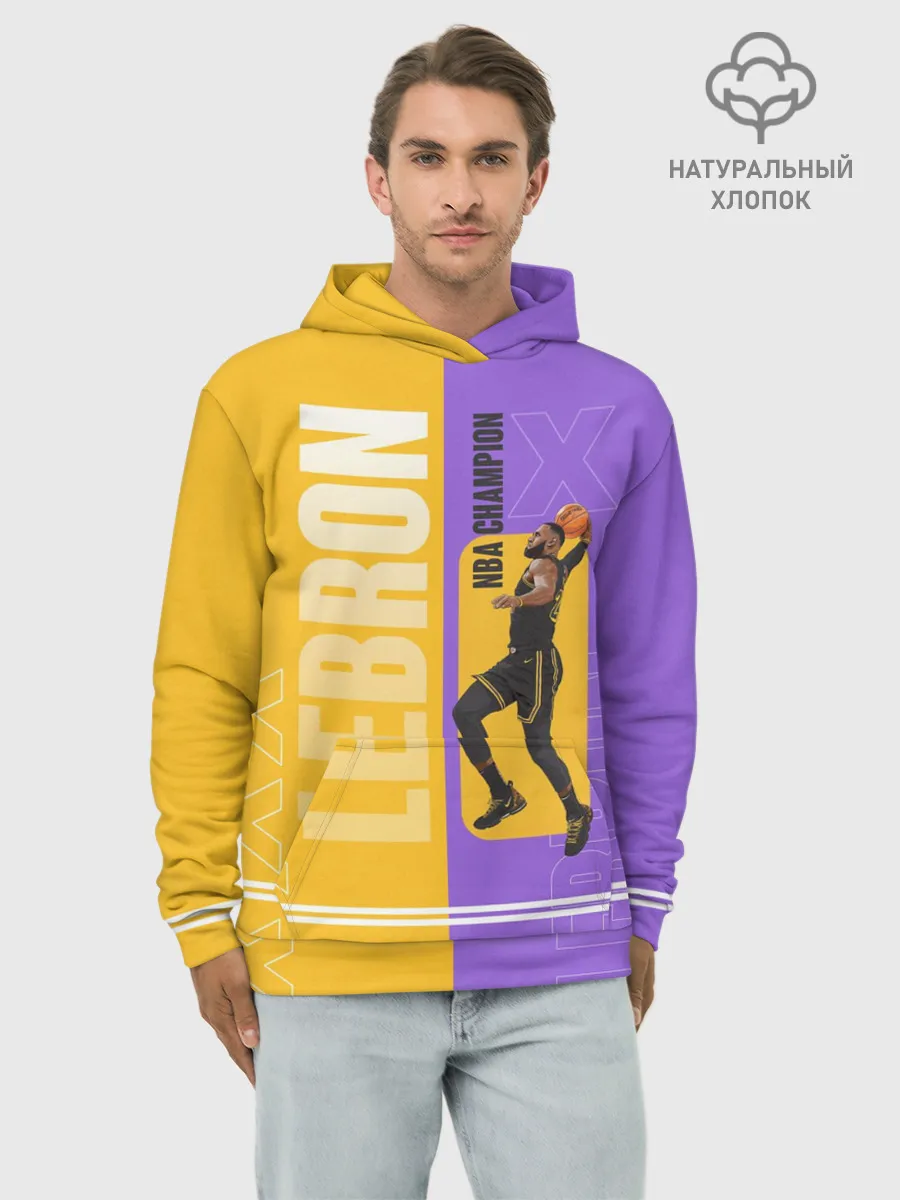 Худи мужской база хлопок / LeBron