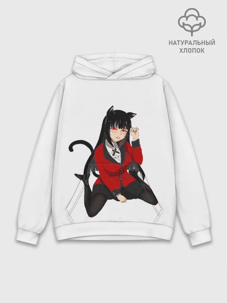 Худи мужской база хлопок / Jabami Yumeko