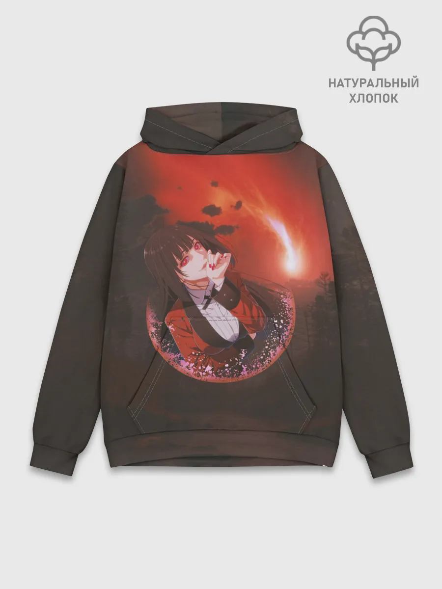 Худи мужской база хлопок / Kakegurui Yumeko Jabami art