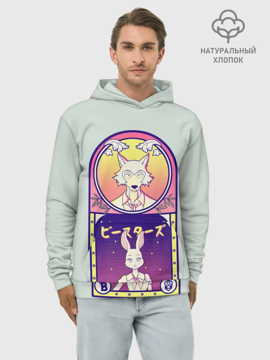 Худи мужской база хлопок / Beastars art