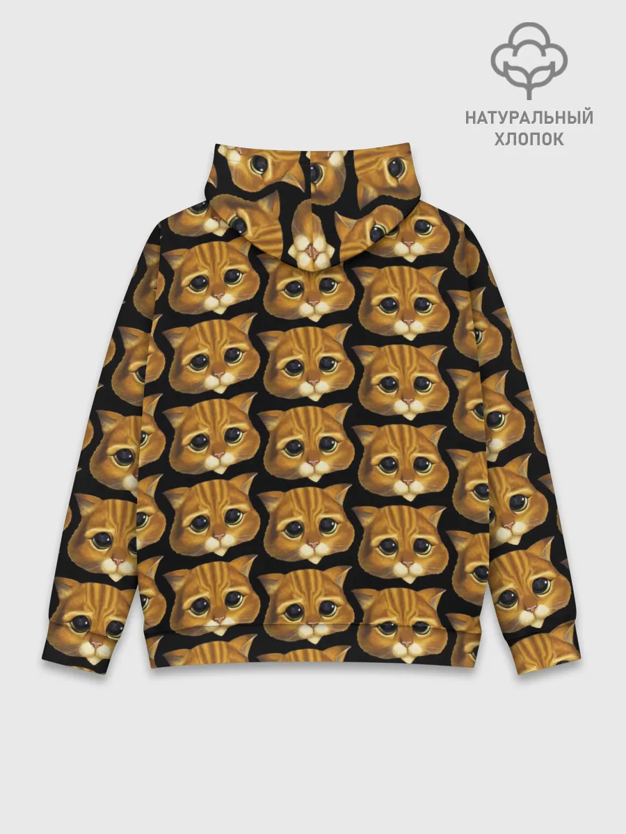 Худи мужской база хлопок / КОТ В САПОГАХ из ШРЕКА