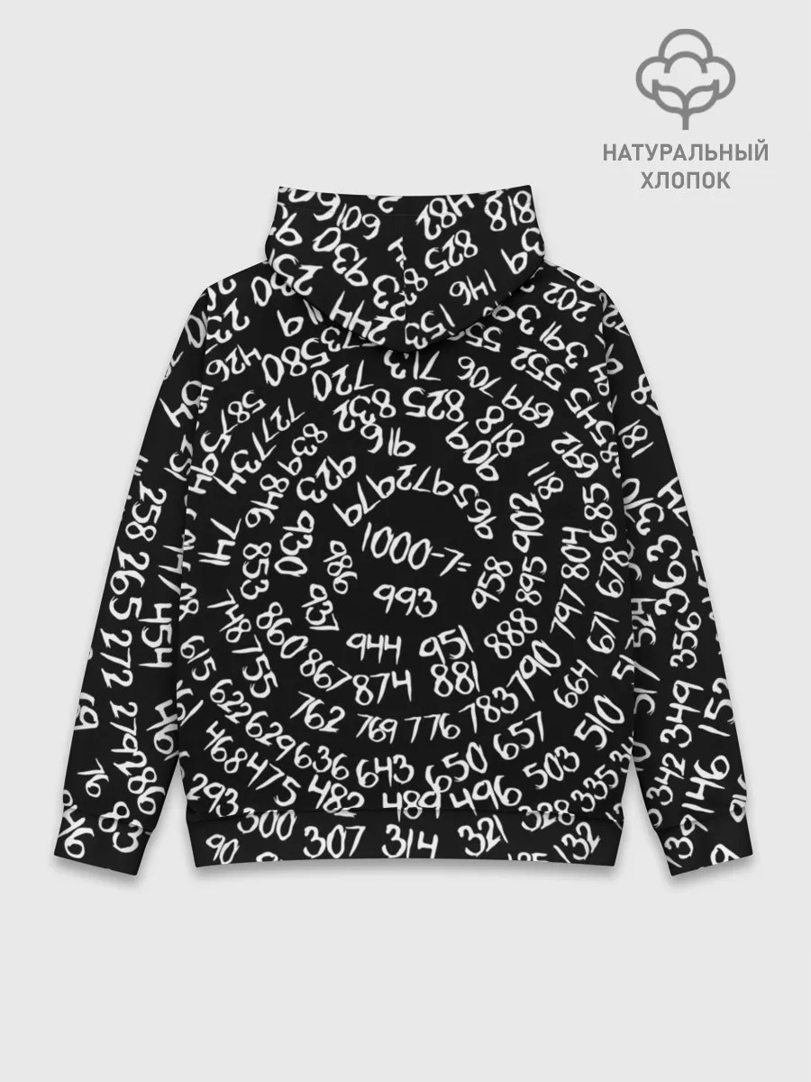 Худи мужской база хлопок / 1000-7