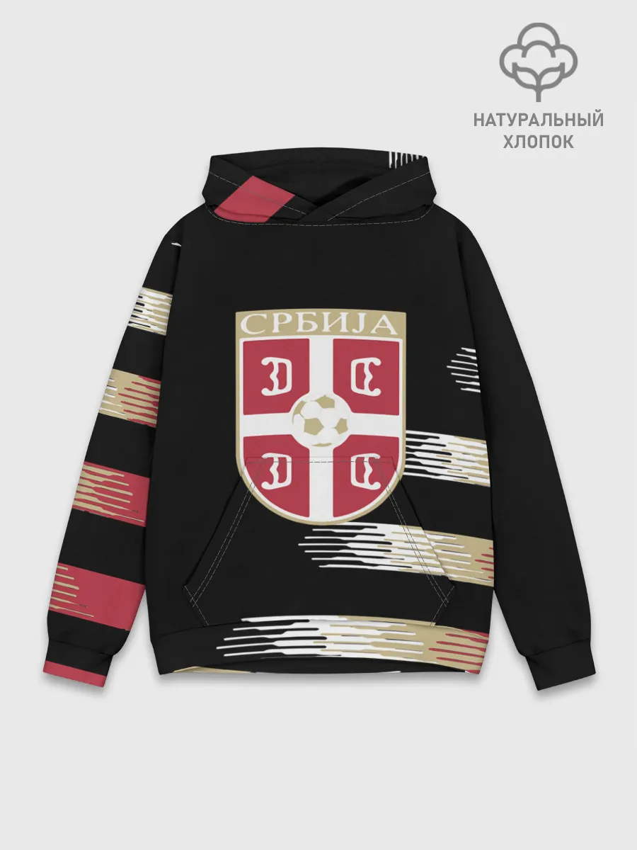 Худи мужской база хлопок / Сборная Сербии