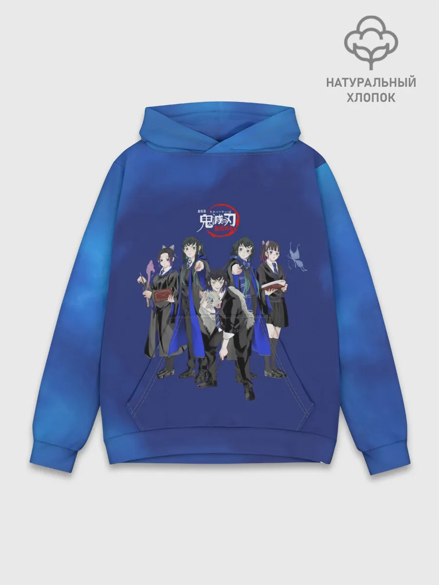 Худи мужской база хлопок / Клинок, рассекающий демонов ПЕРСОНАЖИ