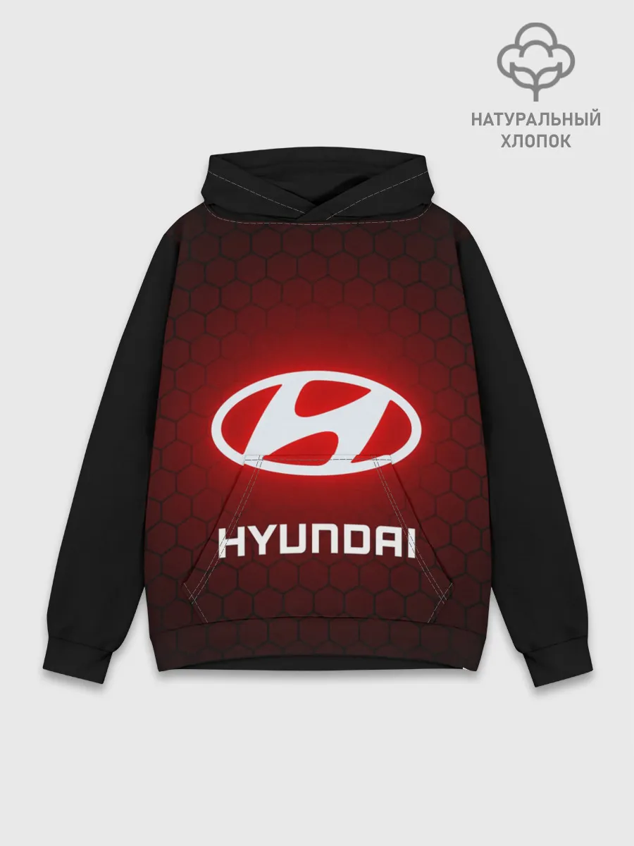 Худи мужской база хлопок / HYUNDAI / ХЕНДАЙ / RED STYLE