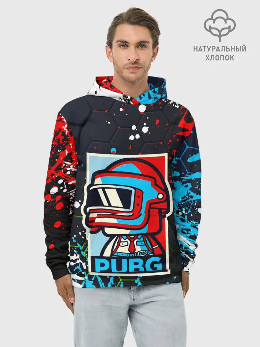 Худи мужской база хлопок / PUBG / ПАБГ / ПОРТРЕТ