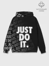 Худи мужской база хлопок / JUST DO IT / ПРОСТО СДЕЛАЙ ЭТО