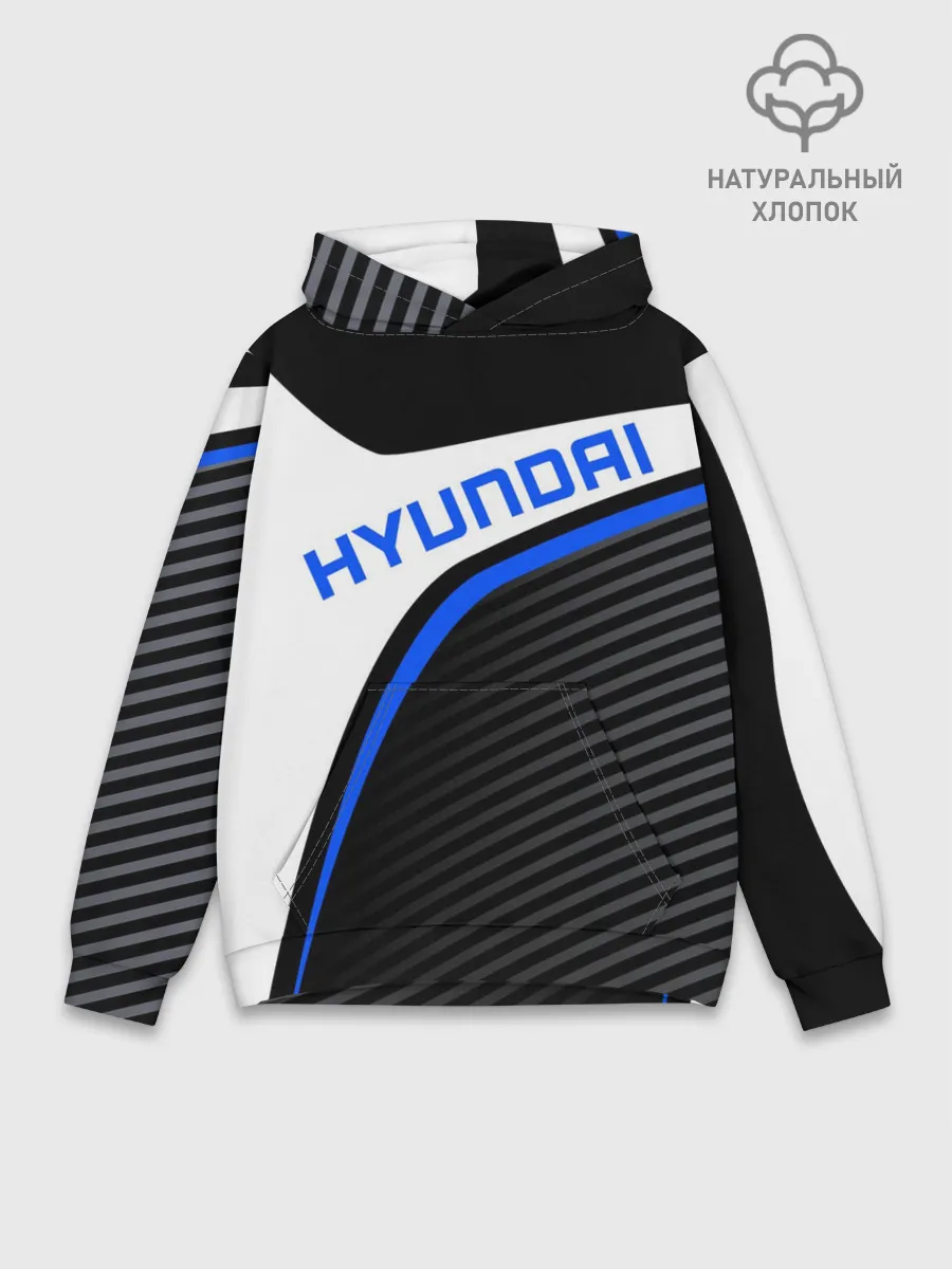Худи мужской база хлопок / HYUNDAI / ХЕНДАЙ / SPORT