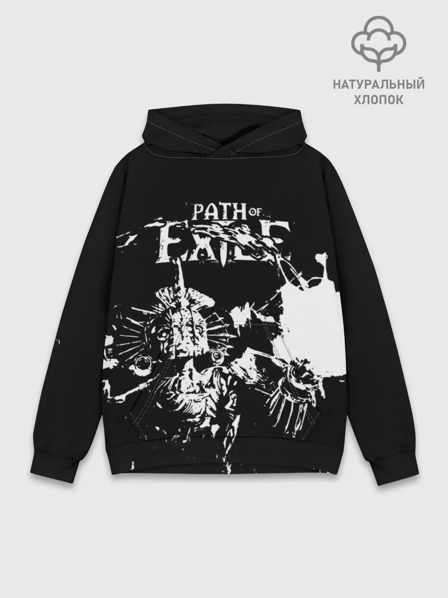 Худи мужской база хлопок / Path of Exile Ultimatum