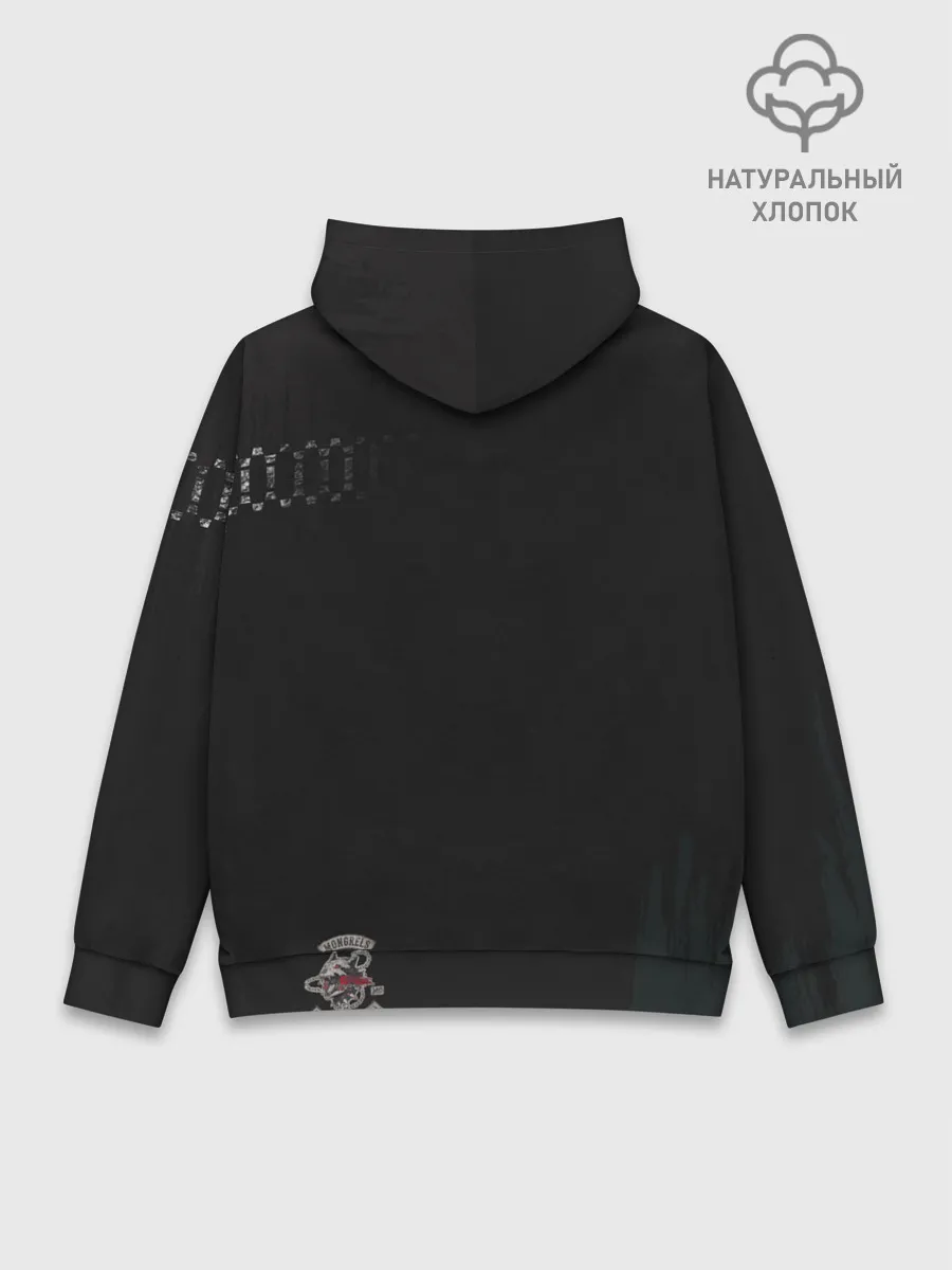 Худи мужской база хлопок / Days Gone