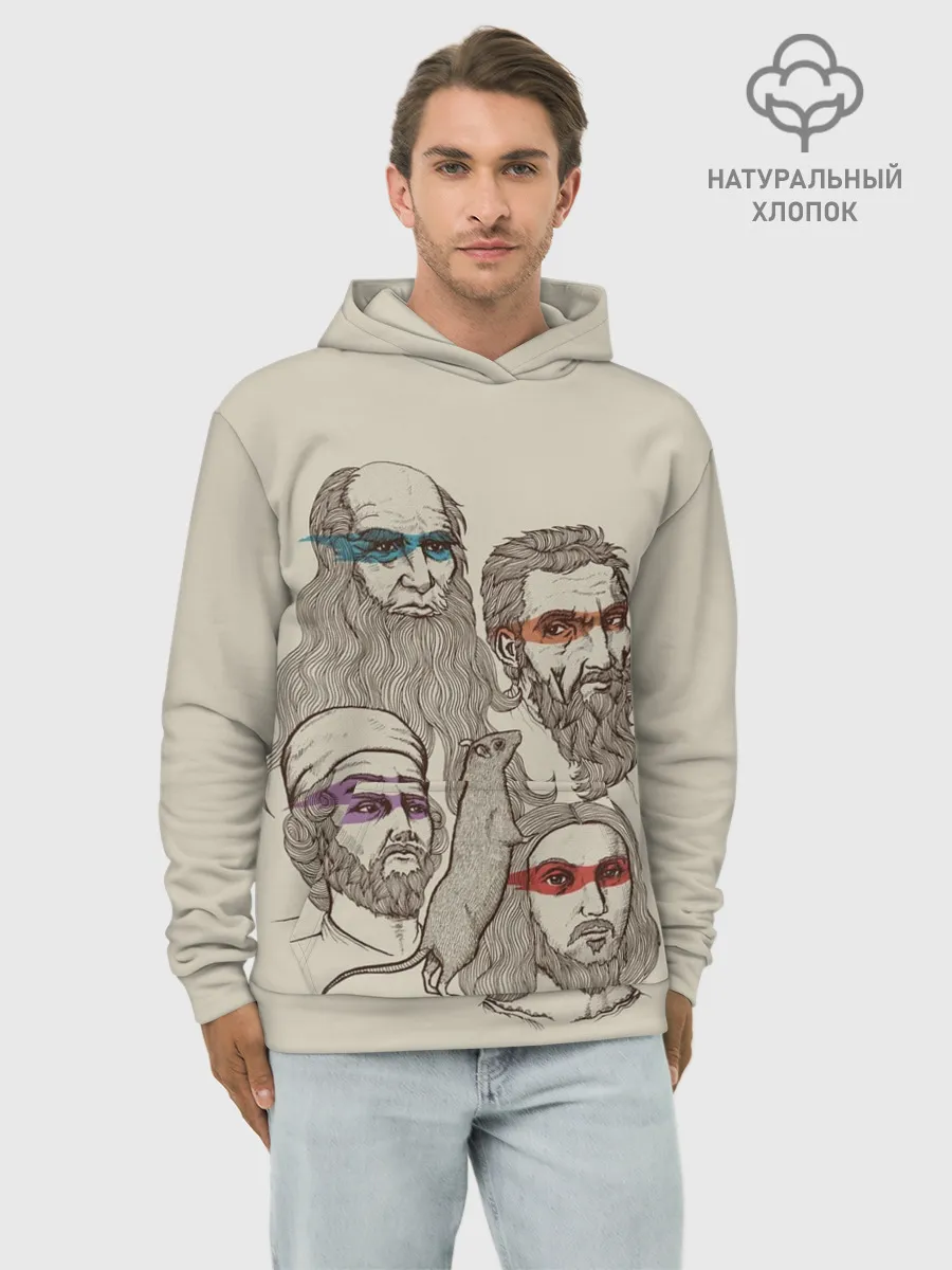 Худи мужской база хлопок / Они вам не черепашки ниндзя