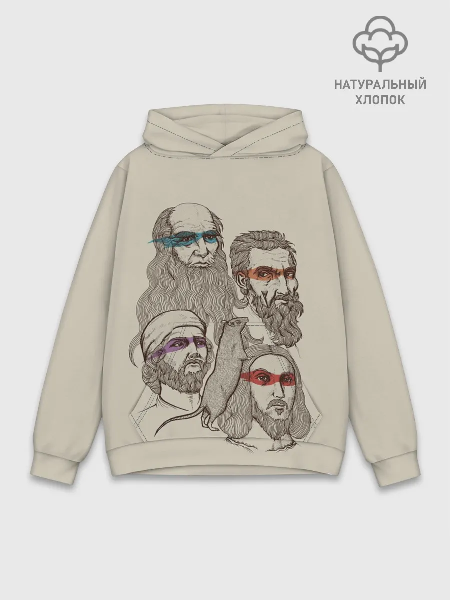 Худи мужской база хлопок / Они вам не черепашки ниндзя