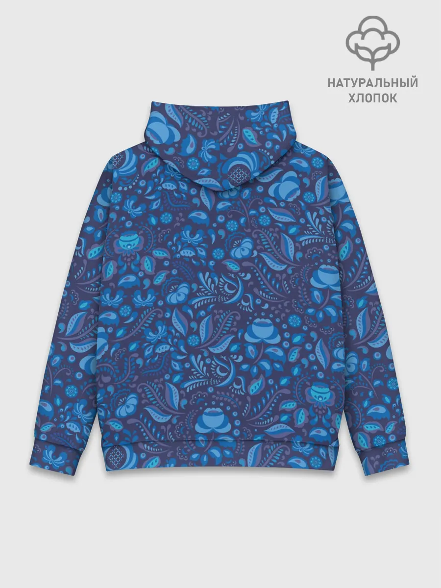 Худи мужской база хлопок / ФОРМА СБОРНОЙ РОССИИ | ГЖЕЛЬ