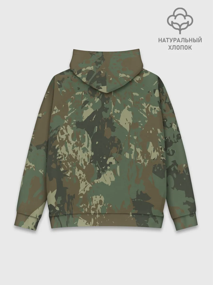 Худи мужской база хлопок / ВСЕМ ПОДЧИНЯТЬСЯ