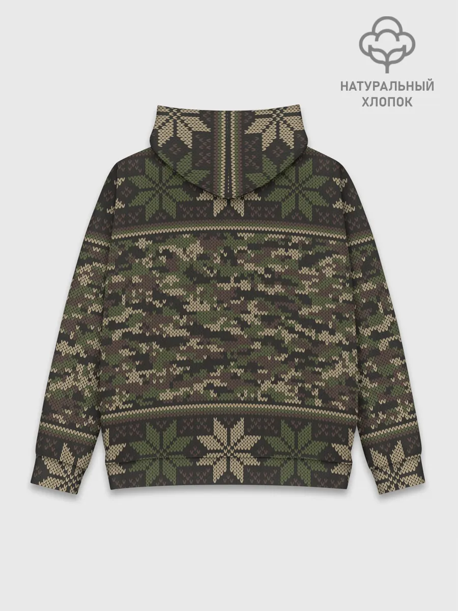 Худи мужской база хлопок / ЛУЧШИЙ ДЕДУЛЯ В МИРЕ