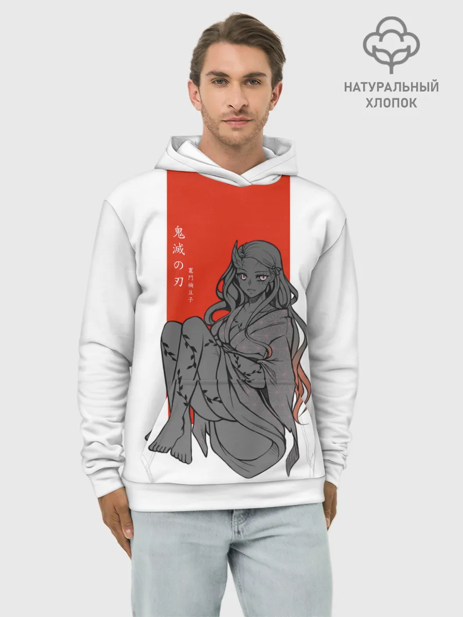 Худи мужской база хлопок / Незуко Камадо Kimetsu no Yaiba